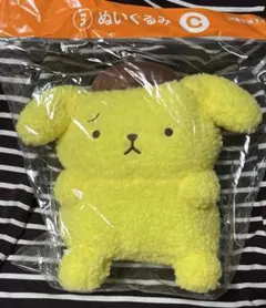 ポムポムプリン くじ ぬいぐるみ C