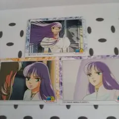 Item thumbnail for item 51856a82-e8b0-40b7-82dc-5815b8567cf3