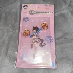 一番くじウマ娘プリティーダービー12弾　D賞アクリルスタンド　ナイスネイチャ