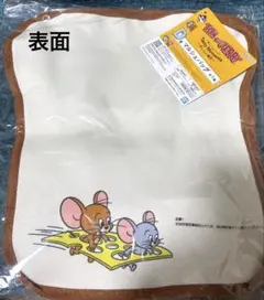 一番くじ トムとジェリー Tasty Moments～おいしい毎日～ D賞