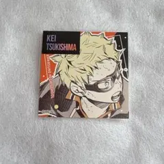 ハイキュー　スクエアステッカーコレクション　月島蛍　シール　烏野　第2弾　JF