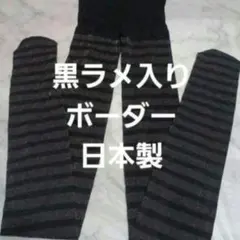 Item thumbnail for item 173e79ee-f82a-49cb-9d3a-77d52a7b945d