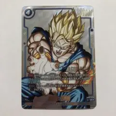 孫悟飯　青年期　SB02-026 パラレル　フュージョンワールド