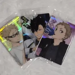 ハイキュー!!　月島蛍　黒尾鉄朗　夜久衛輔　メタリック　カード