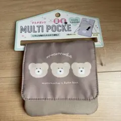 Item thumbnail for item 4e7cf71d-c431-44ad-aca3-9361bfc3f21b