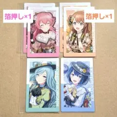 プロセカ エピカ Birthday 箔押し ノーマル みのり 遥 愛莉 雫