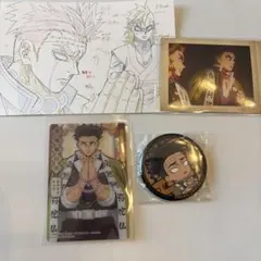 鬼滅の刃 悲鳴嶼行冥 4点セット