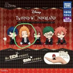 ツイステ　肩ズンFig ハーツラビュル寮　ケイト・ダイヤモンド