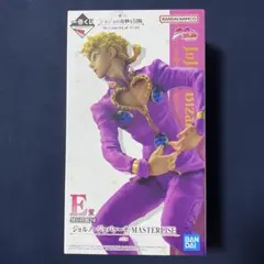 一番くじ ジョルノ・ジョバァーナ MASTERISE E賞