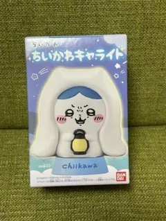ちいかわ キャライト ハチワレ(怖い話)バンダイ