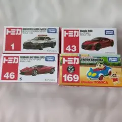 トミカ　フェラーリ他