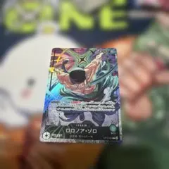 リミテッドエディション vol.4 ゾロ　リーダーパラレル　プロモ