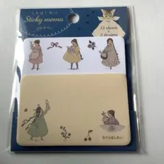 マム様 リクエスト 3点 まとめ商品