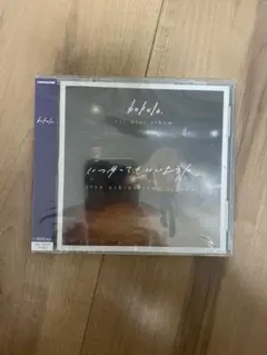 bokula. CD まとめ売り DISCO - bokula.
