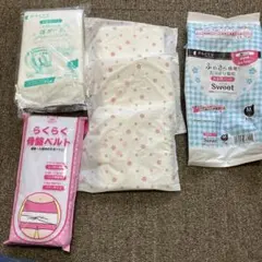 Item thumbnail for item 11480cde-3fb8-4059-9a33-de99664bce53