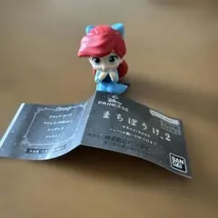 カプセルトイ　ディズニープリンセスまちぼうけ2 アリエル
