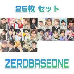 ZEROBASEONE トレカ セット まとめ