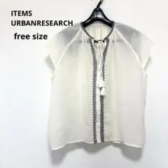 ITEMS URBANRESEARCH 刺繍ブラウス