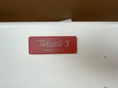 Item thumbnail for item 9b8a18a7-3af7-4734-aaa6-3504d5b4021c