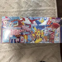 納品書付き スペシャルBOX ポケモンセンターフクオカ シュリンクあり