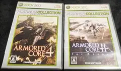 Xbox360版 アーマードコア4&for Answer 2本セット