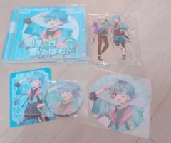 ぽい（プロフ必読）様 リクエスト 2点 まとめ商品