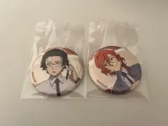 2026年最新】中原中也 缶バッジの人気アイテム - メルカリ