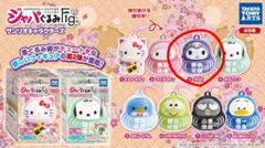 クロミ ジャパぐるみ サンリオ