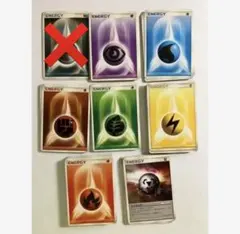 あおや様 リクエスト 2点 まとめ商品