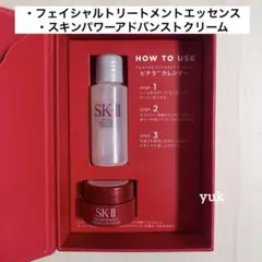 Item thumbnail for item a59b40ec-c471-40ad-bc80-e7eecac45c26