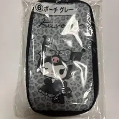 サンリオ クロミ ポーチ グレー ヒョウ柄