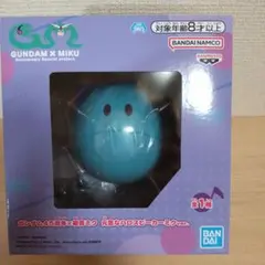 【ガンダム45周年×初音ミク】元気なハロスピーカーミクver.