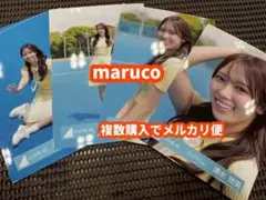 ほのぼの様 リクエスト 2点 まとめ商品