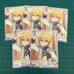 すとぷり ヴァイス るぅとくん