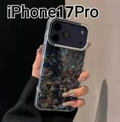 iPhone17Pro ケース　ブラック　シェル風　キラキラ　可愛い