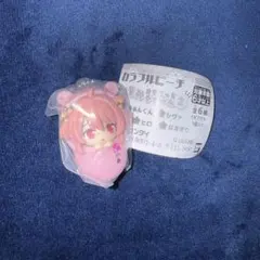 カラフルピーチ おくるみマスコットチャーム2