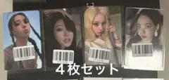 blackpink 中国 中華 jingdong 京東 2.0 トレカ 4枚 - メルカリ