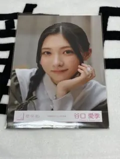 櫻坂46 谷口愛季　本質的なこと　ヨリ