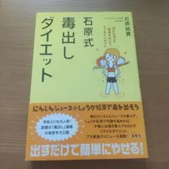 Item thumbnail for item 859dac21-25d8-4238-a97b-bdb26614923c