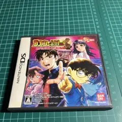 Item thumbnail for item e821cb78-4a55-41b8-8409-fd1c47136ce9