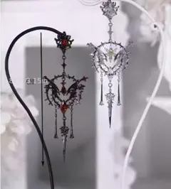 Item thumbnail for item c4be214d-68a7-4405-9f5a-01b9f6abfd86