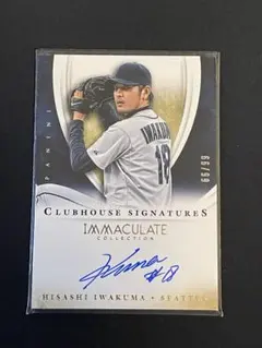 Item thumbnail for item 5502a7cf-c89a-4cbd-8be2-6614c3a356ba