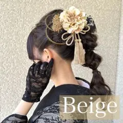金箔付き【ベージュ×黒×タッセル】和装髪飾りセット成人式振袖や卒業式袴に