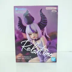 ホロライブ hololive IF Relax timeラプラス ダークネス