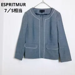 エスプリミュール ノーカラージャケット 麻混 オフィス フォーマル セレモニーのサムネイル