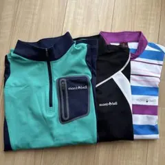 モンベル　ジップシャツ3枚セット