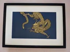 Item thumbnail for item 50683212-fa22-4636-8d29-964c7ff468cb