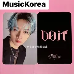 straykids doit リノ トレカ ラキドロ musickorea
