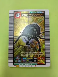 希少 ムシキング アクティオンゾウカブト 2005ファーストプラス 金レア