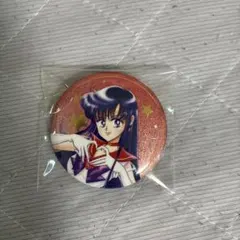 セーラームーン　セーラーマーズ缶バッチ